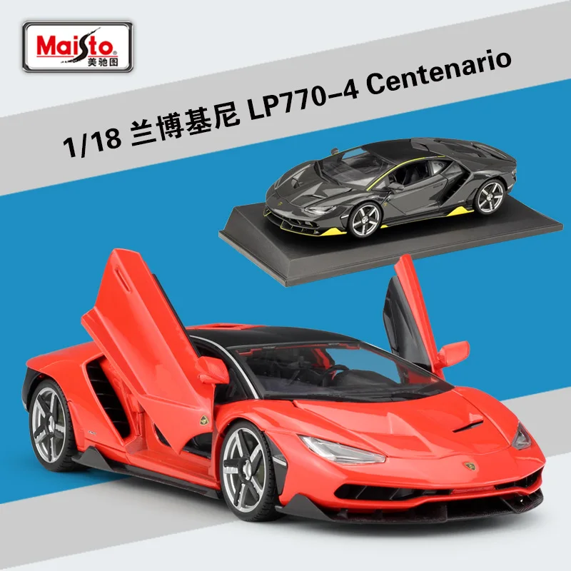 Maisto 1:18 Lamborghini LP770 центенарио моделирование сплава Модель автомобиля коллекция Подарочная игрушка