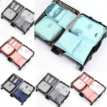 6 шт. различных размеров куб дорожные сумки для багажа дорожные сумки для упаковки одежды носки обувь органайзер для макияжа дорожные сумки