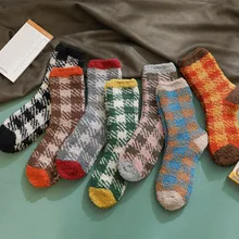 Корейские Лоскутные цветные женские носки из кораллового флиса удобные шерстяные носки до лодыжки утепленные повседневные зимние теплые носки