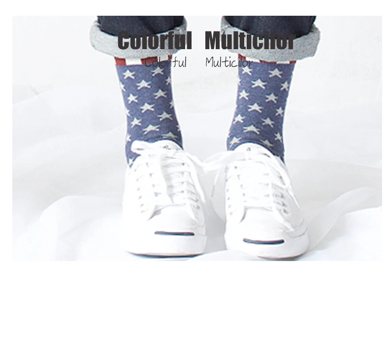 J-BOX, 4 пар/лот, мужские хлопковые носки, фирменное качество, мужские счастливые носки, забавные звездные носки с узором, модные длинные носки