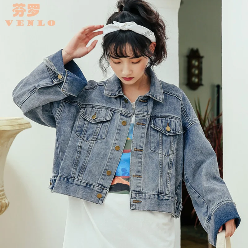 incredible 2019 Autumn Clothing New Style College Style Elegant Short Jeans Coat Women's Cowboy Clothing Jacke