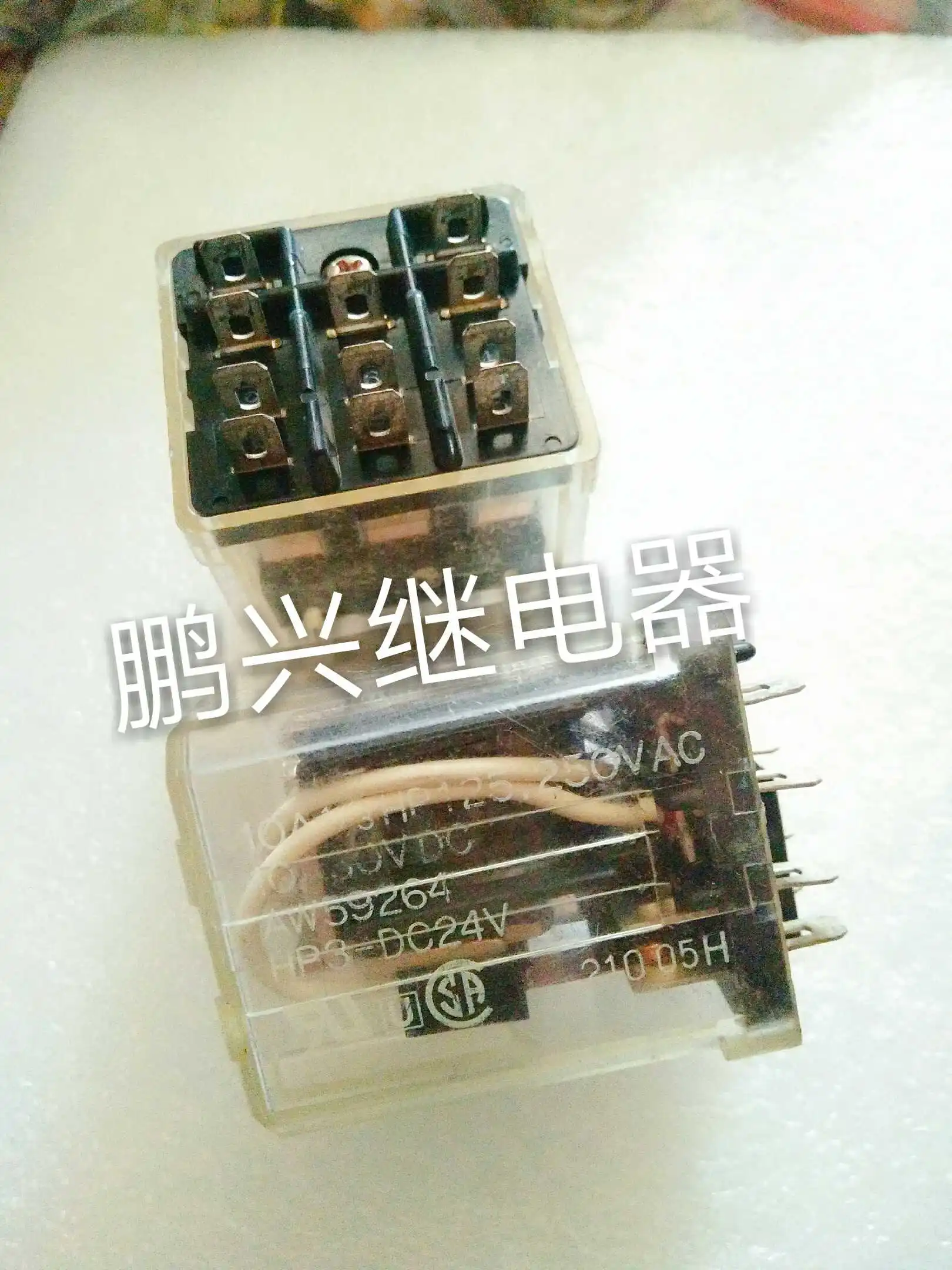 

Free Shipping 10PCS/LOT Intermediate Relay HP3-DC24V
