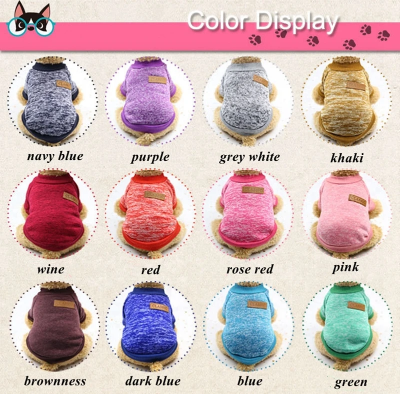 dog clothes (1)