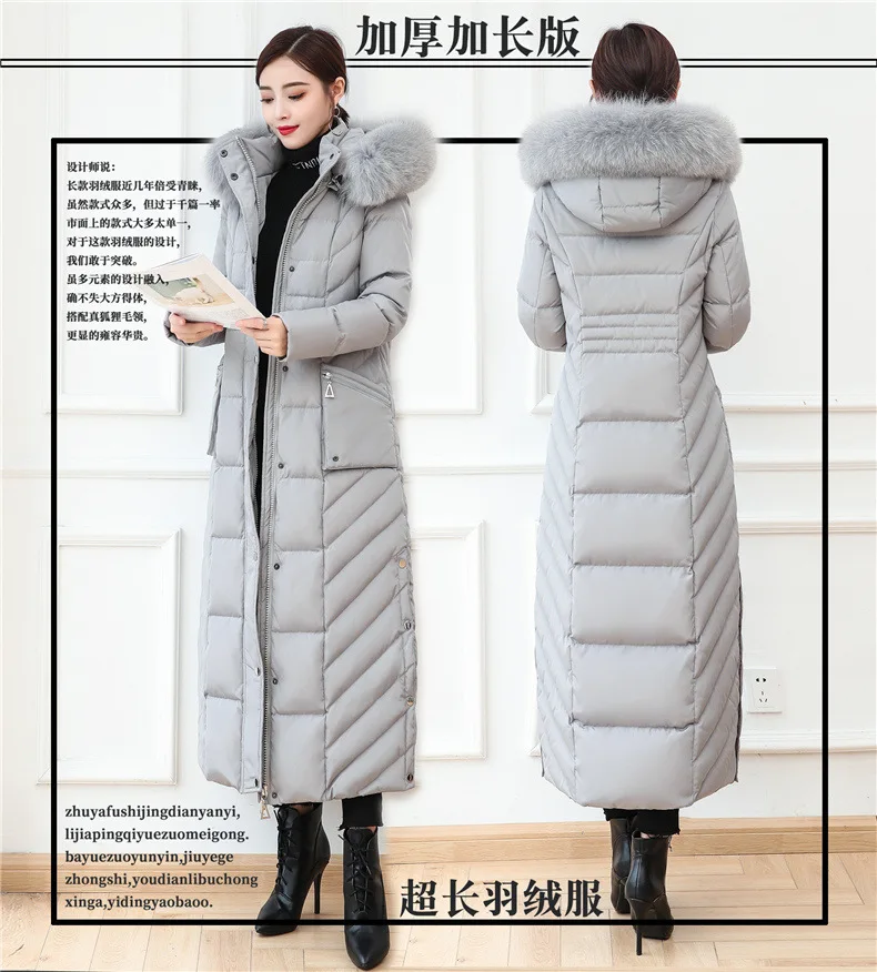 S- 4XL plus size Winter over the knee X-long 90% Duck down coat female X-Long thick warm Down Jacket real fox fur Parkas F442