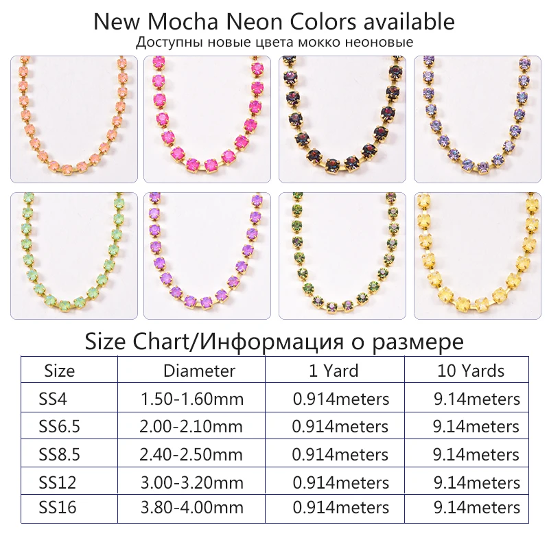 Size Oleeya Sparse claw neon colors rhinestones cup chain trimming