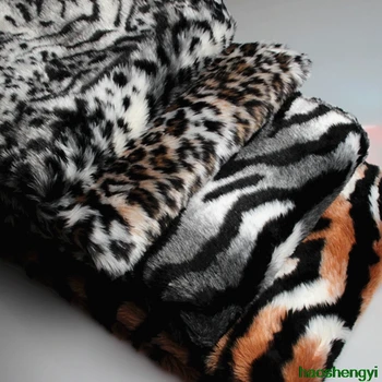 

Leopard-print tiger-print plush, faux fur fabric