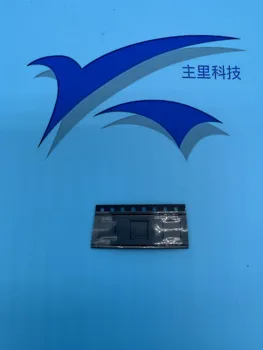 

HMC783LP6CE HMC783 H783 QFN NEW ORIGINAL