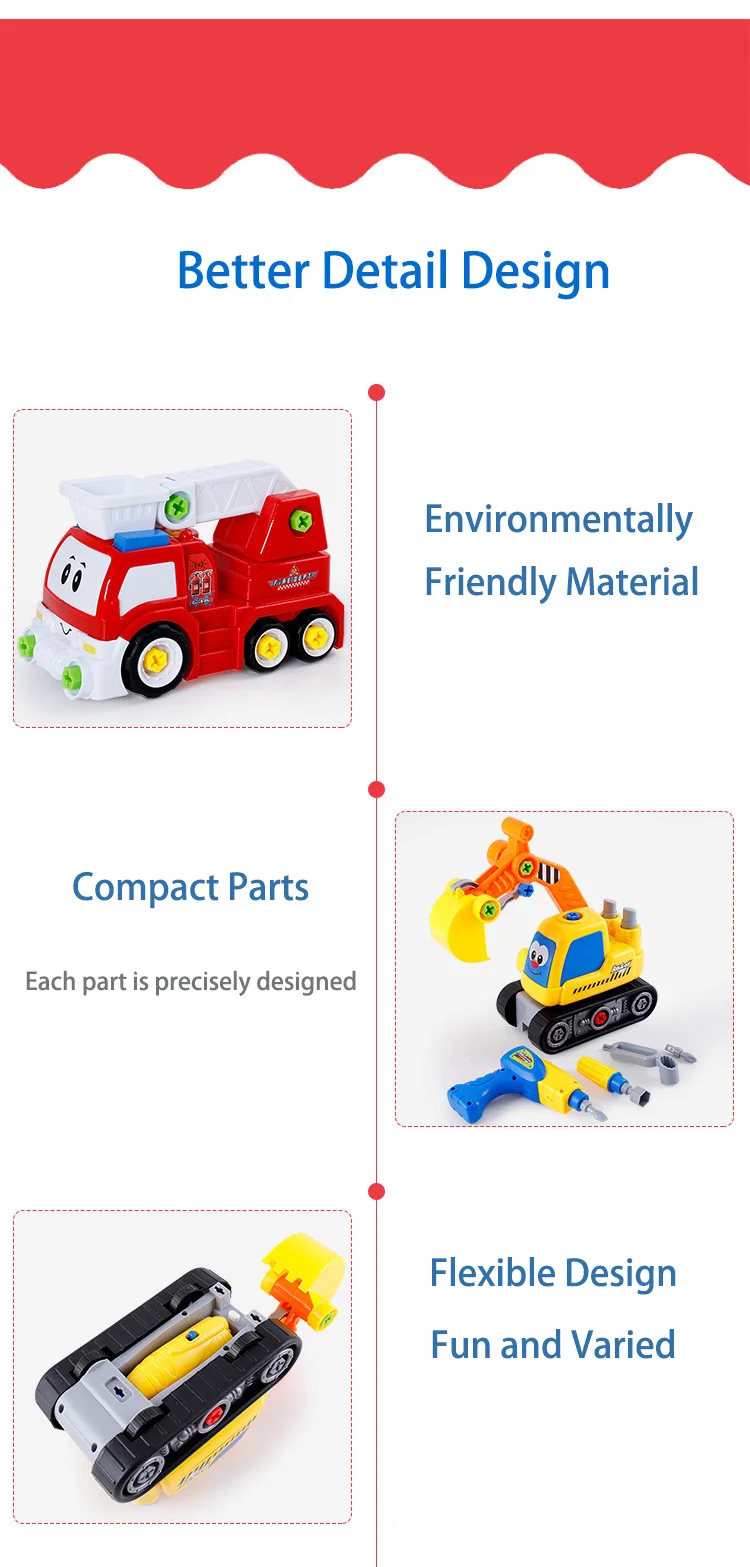Детская головоломка, разборка, инженерный автомобиль, съемная сборка, Электрический гаечный инструмент, игрушка, подарок для мальчика
