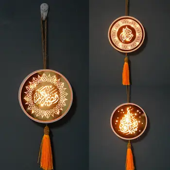 

Wooden LED light EID Mubarak Decoration For Home Ramadan Decor 3id mobarak Al Adha Party Supplies Muslim Islam Festival Decor