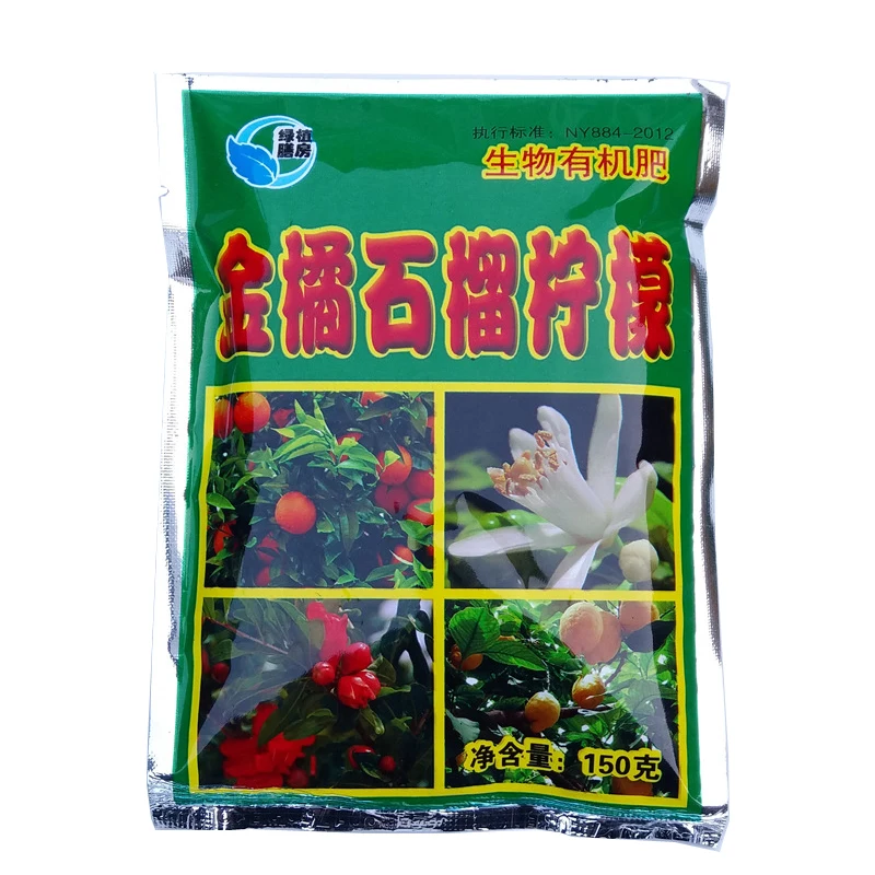 Nutrizione Universale Albero Da Frutto In Vaso, Fertilizzante Biologico Bio, Kumquat, Melograno, Limone, 150G