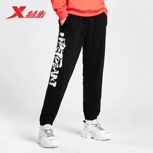 Xtep Новая мода осень зима мужские трикотажные брюки мужские спортивные эластичные фитнес подходят мужские брюки чистый цвет 881329639331