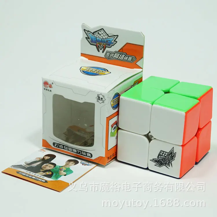 [Папайи Tornado Boy fisang второго заказа Magic Cube] Shenzhou однотонные Цвет 2(по заказу) гладкая головоломки игрушки Magic Cube