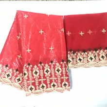 Африканская Базен riche getzner ткань последняя морская парча ткань высокое качество Базен riche ткань французское кружево 5+ 2 ярдов/партия