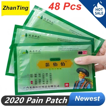 

ZhanTing Reliefing Patch 48 Pcs / 6 Bags Miaobo Ointment Meridians Rheumatoid Arthritis Cervical Balm Reliefing patch