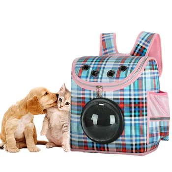 

Portable Pet Cat Bag Outdoor Breathable Backpack Space Capsule Carrier Bags For Cats Dogs Transport Box Pet Accessories