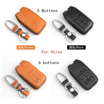 

genuine leather key chain case for VOLVO xc60 S60L V40 V60l S80L XC90 (check the shape before ordering pls)