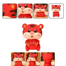 

Soft Stuffed Washable Chinese Style Tiger Stuffed Toy for Celebrate