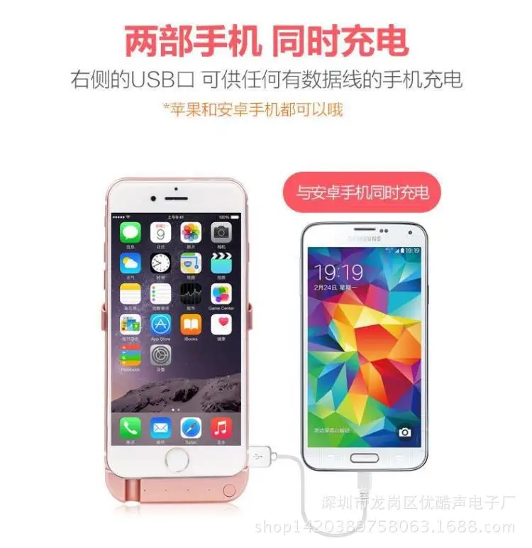 6s S 6P чехол для аккумулятора 7/7P зарядное устройство 10000 Miliamps подходит для мобильного телефона Apple