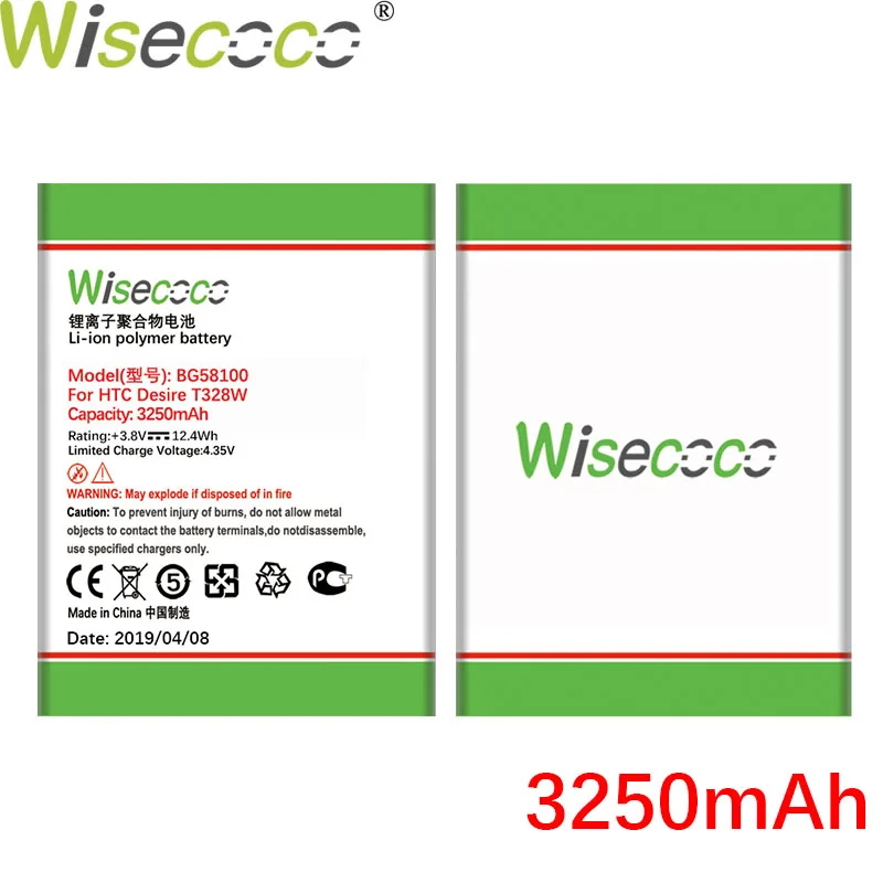 Wisecoco 2000 мАч BL11100 аккумулятор для htc T328T/T328W/T328D/Desire VC/VT/V/T329T/T329D/T327t/T327w/T327d+ номер отслеживания
