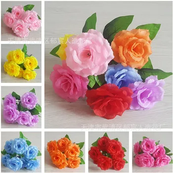 

Artificial Rose Bundled Flower Dance Props Flower Games Admission Bundled Flower Chorus Hand-Held Flower Flower Bed Rose Bouquet