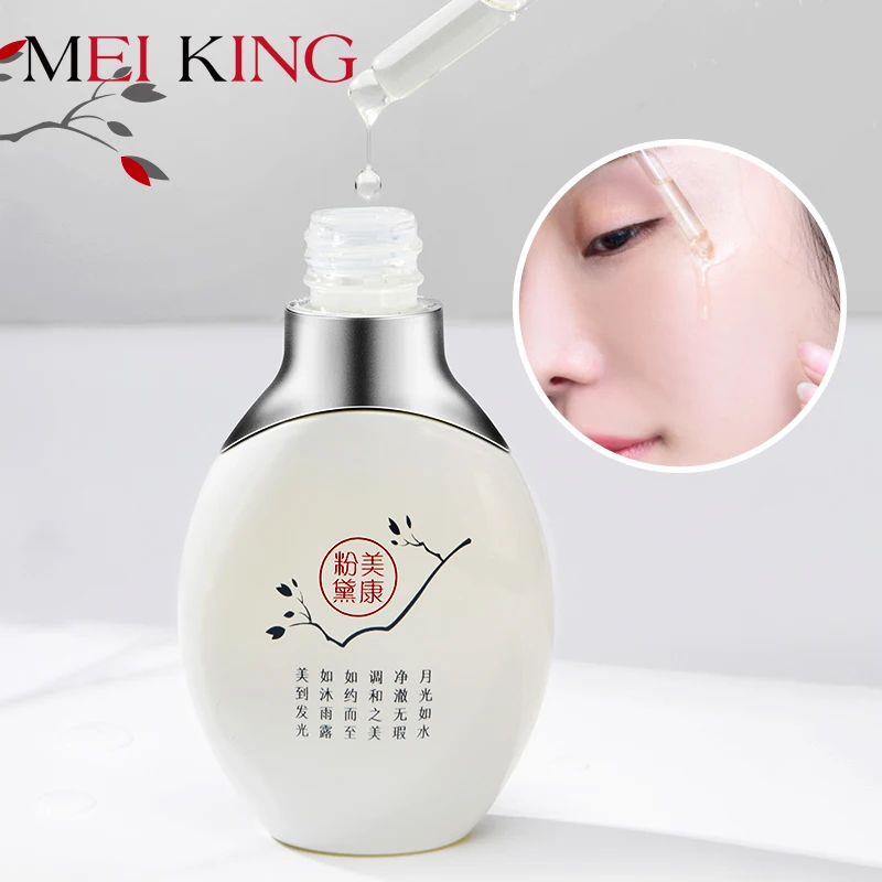 Cena MEIKING kwas hialuronowy serum do twarzy kolagen przeciw zmarszczkom zmniejszyć pory Essence Anti aging wybielanie olejek nawilżający pielęgnacja skóry