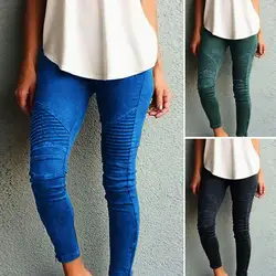 Pantalon pour Femme Fuselé Slim Coloré, Pantalons Skinny à Taille Élastique Tendance 