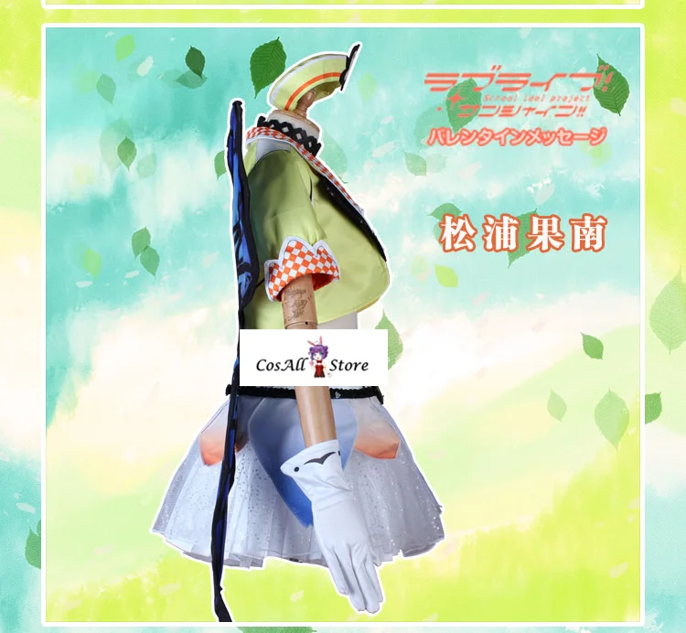 Lovelive! Aqours 4th Singler HORIZON Mari Kanan Chika Dia You Yoshiko Hanamaru Ruby карнавальный костюм с крыльями