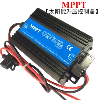 

Boost Charging Controller for Solar Electric Vehicle/24V/36V/48V/60V/72V/Solar Controller