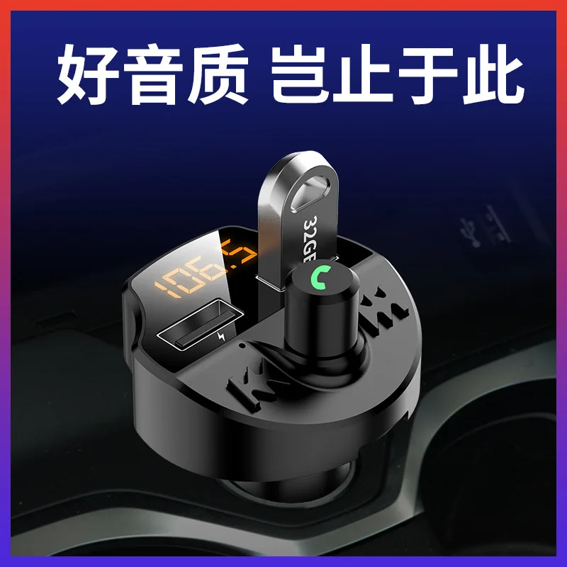 Автомобильный Bluetooth MP3 Автомобильный MP3 производитель карта инстерт MP3-плеер T66 Автомобильный MP3 Bluetooth приемник