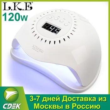 

LKE New 120W Nail Lamp UV LED Lamp Drying All Gels Nail Dryer With Automatic Sensor LCD Display 4 Timer Ice Lamp Of Nail Salon