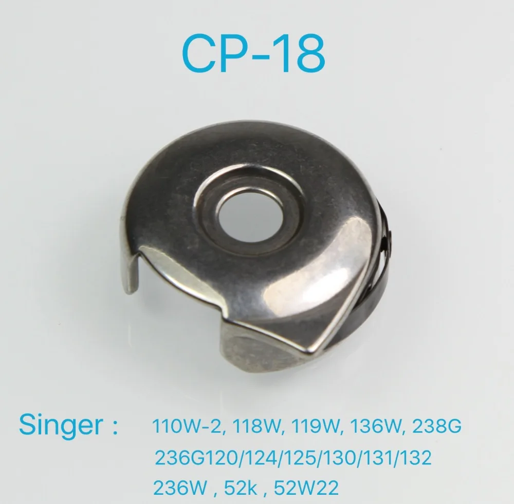 

CP-18 чехол для швейной машины SINGER 118 W, 136W