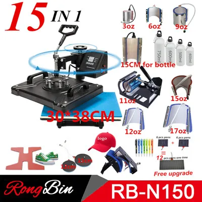 15x15CM Sublimation Label Heat Press Machine Digital Swing ...