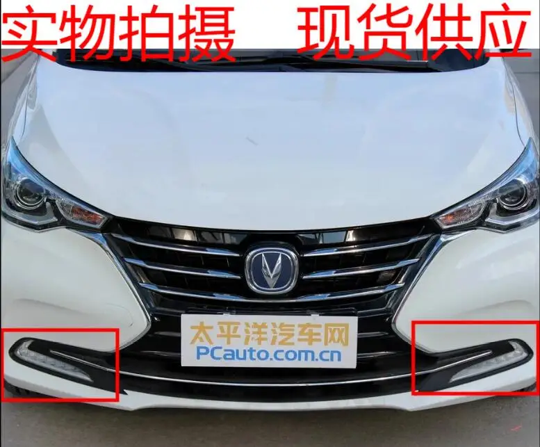 QQ截图20200702011344