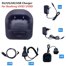 Baofeng – chargeur de batterie UV 82 EU/USB/voiture/US/AU/royaume uni, pour talkie walkie Pofung CH 8 UV 82 UV 82HX, Radio bidirectionnelle UV82 plus 