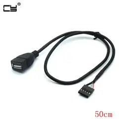 USB 2,0 5pin Tpye женский панельный адаптер для Dupont 2,54/5Pin кабель для передачи данных 30 см для принтера материнская плата ПК DIY