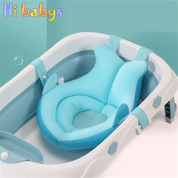 

Baby Bath Mat Infant Bathtub Cushion Pad Newborn Bath Air Mat Portable Soft Cushion Support Baby Bathroom Shower Accessories