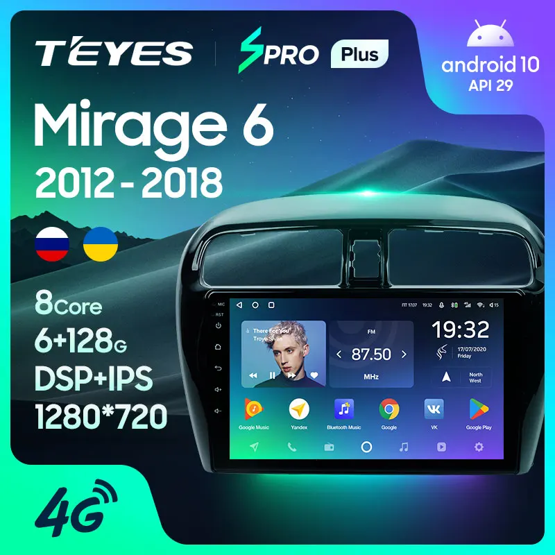 TEYES SPRO Plus Штатная магнитола For Мицубиси Мираж 6 Mitsubishi Mirage 2012 2018 Android 10 до 8 ЯДЕР 4 + 64ГБ