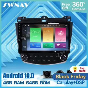 

360 Camera 9 Inch Android Car Multimedia player For Honda Accord 2003 2004 2005 2006 2007 radio audio stereo GPS navi head unit