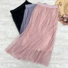 Женские юбки, плиссированная юбка, сетчатая фатиновая юбка, высокая талия, большая эластичность, макси, длинные юбки для женщин, s Jupe Femme