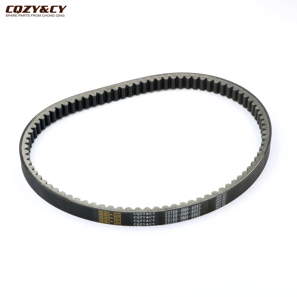 Ремень приводной для скутера 923 22 CVT CQZY & CY двигателя SYM GTS 250 JOYMAX 250cc 23100 HMA 0002 1B01HMA01