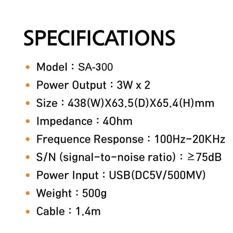 SA-300.jpg