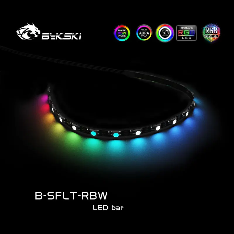 Bykski B-SFLT-RBW/B-SFLT-RGB RGB световая лента для водяных блоков светодиодсветильник