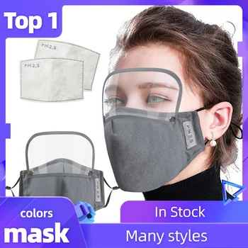

Adults 1PC Face Mask With 2 PCS Filters Washable Reusable Mask With Filter And Detachable Eye Shield Mouth Cover Mascarillas
