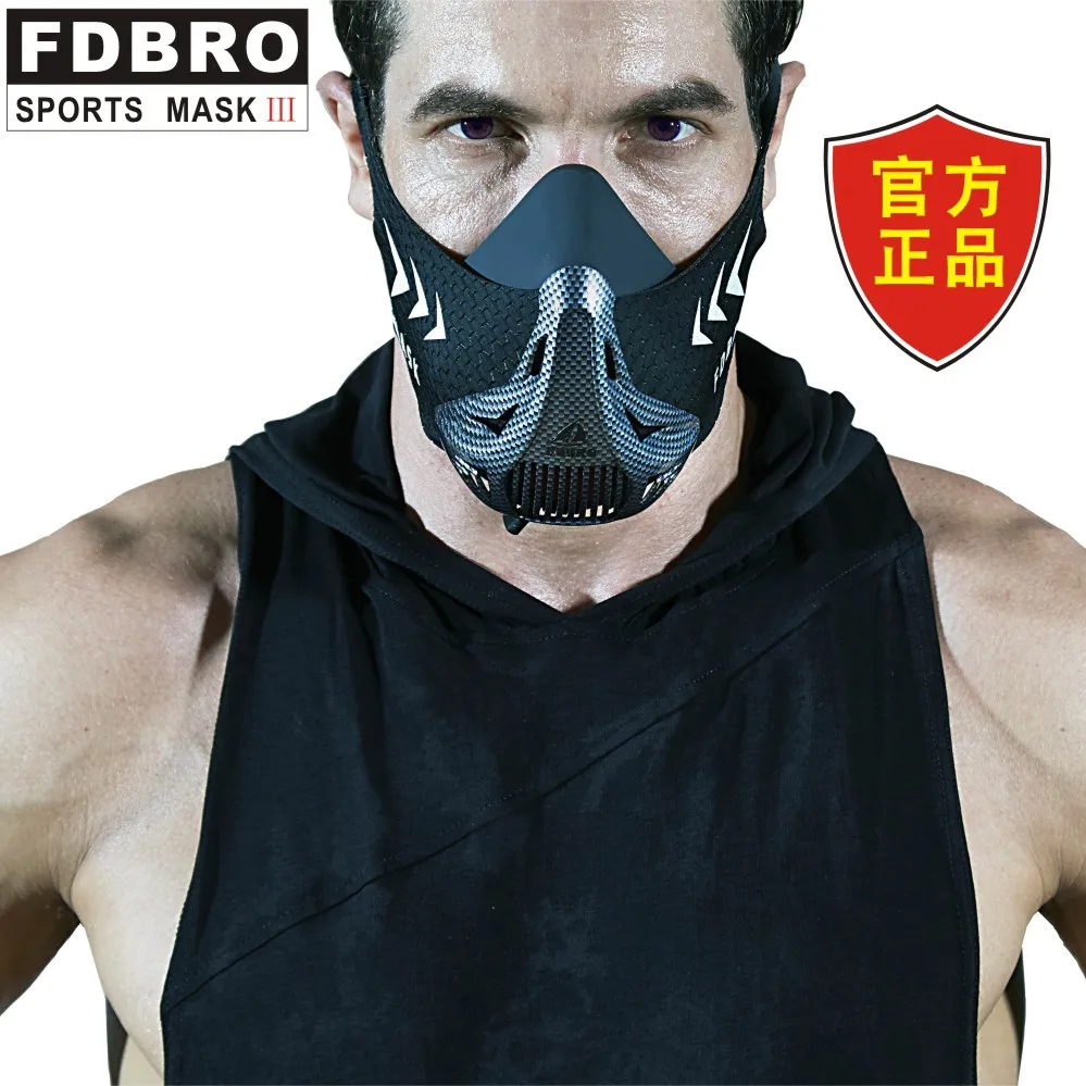 

Fdbro SPORT Mask Sports Mask Six-Speed Training Oxygen Barrier Oxygen Control Masochistic Useful Product Training Face Mask Mask