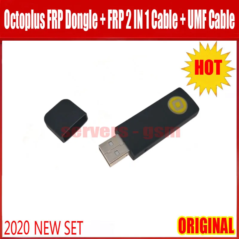 FRP +线（4条线）.JPG 3
