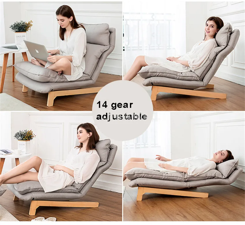 Современный простой 14-gear Регулируемый ленивый шезлонг гостиная деревянная нога креативное обучение смотреть телевизор Досуг один диван стул