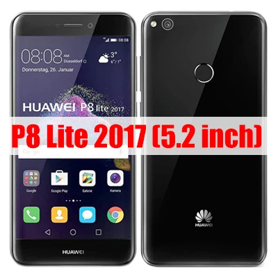 p8lite2017单机sku