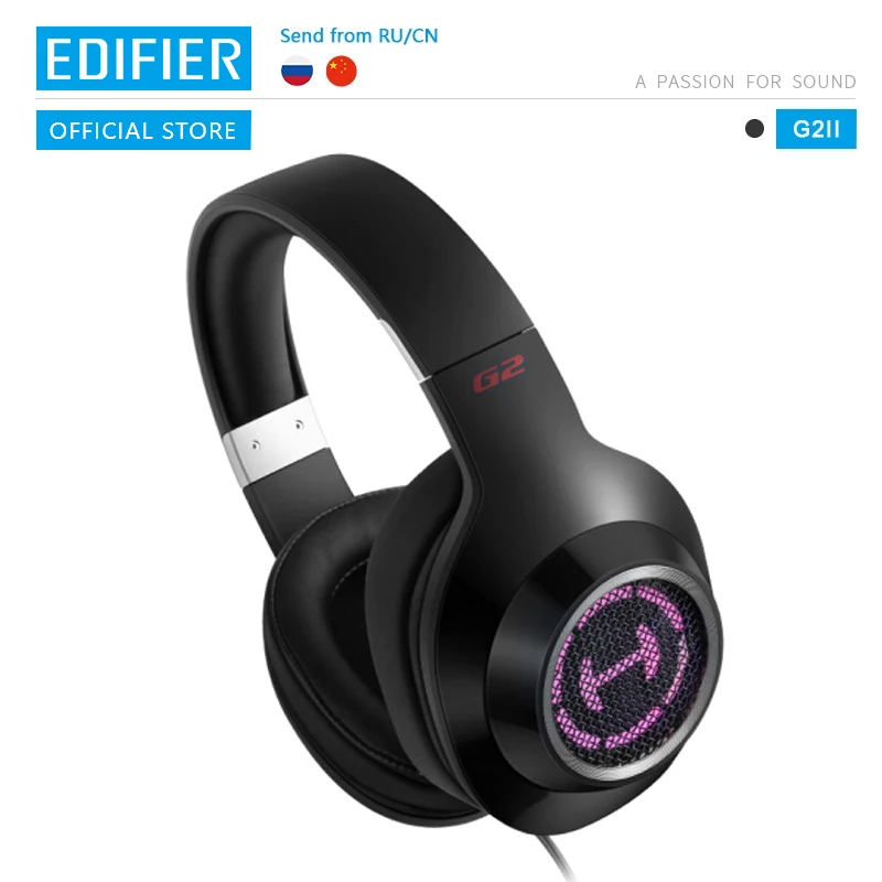 Игровая гарнитура EDIFIER G2II 7 1 объемный звук 50 мм блок драйвера RGB динамическая