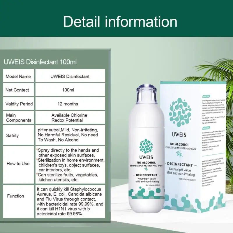 微信图片_20200317111436