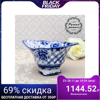 

Candy bowl "Lily of the valley", 18 × 12.5 × 9.5 cm, gzhel 4376298